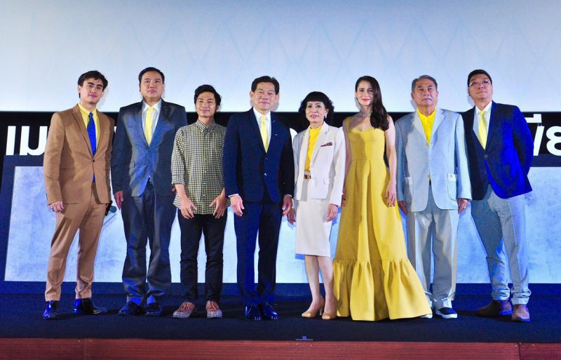 อีซูซุผนึกเมเจอร์ ส่งเสริมปรัชญาแห่งความพอเพียง 