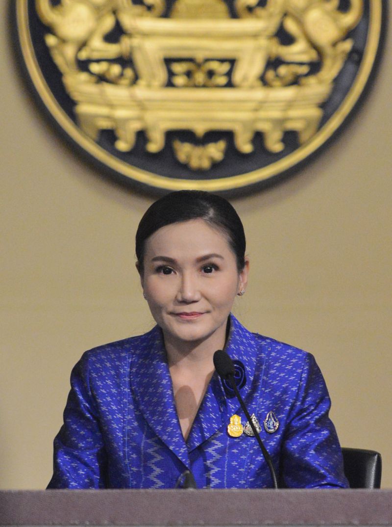 ดร.นฤมล ภิญโญสินวัฒน์ 