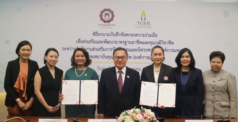 “ทีเส็บ”เร่งปั้นช่างไฟฟ้าไมซ์ไทย  ยกระดับวิชาชีพสู่มาตรฐานโลก 