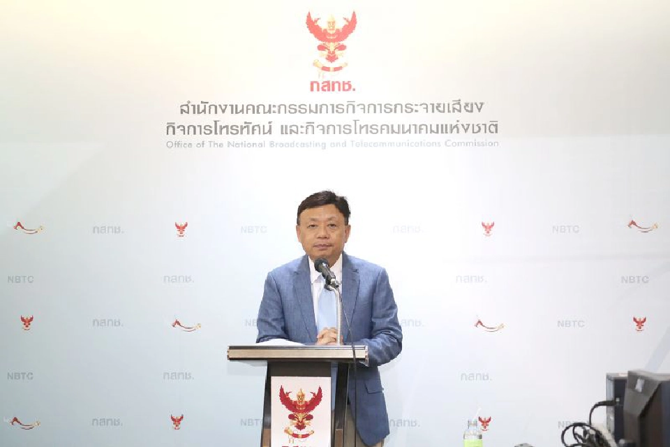  3 ช่องทีวีดิจิตอล จอดำพรุ่งนี้!  รับ1,377 ล้านบาทเยียวยา