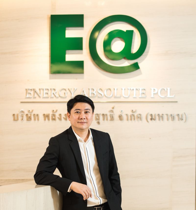 EAกำไรQ2พุ่ง46%  โบรกฯคาดกำไรทั้งปี6.6พันล้าน 