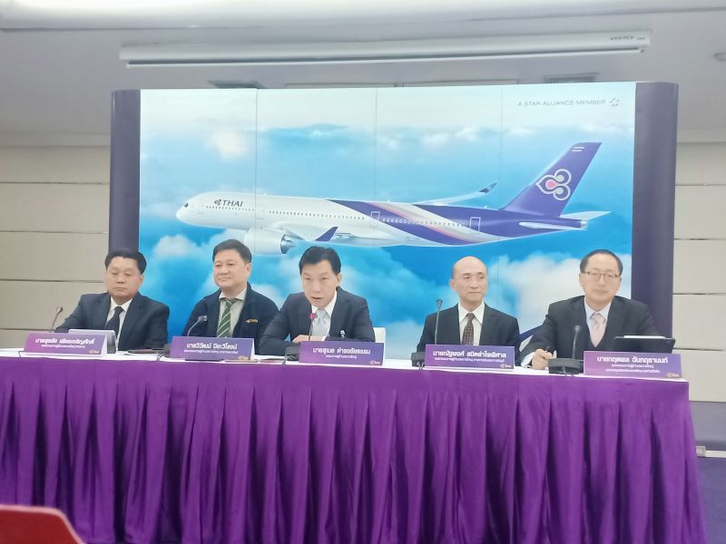 ส่องงบ“บินไทย” ไหวไหม?   ครึ่งปีแรกบักโกรก 6.4 พันล้าน