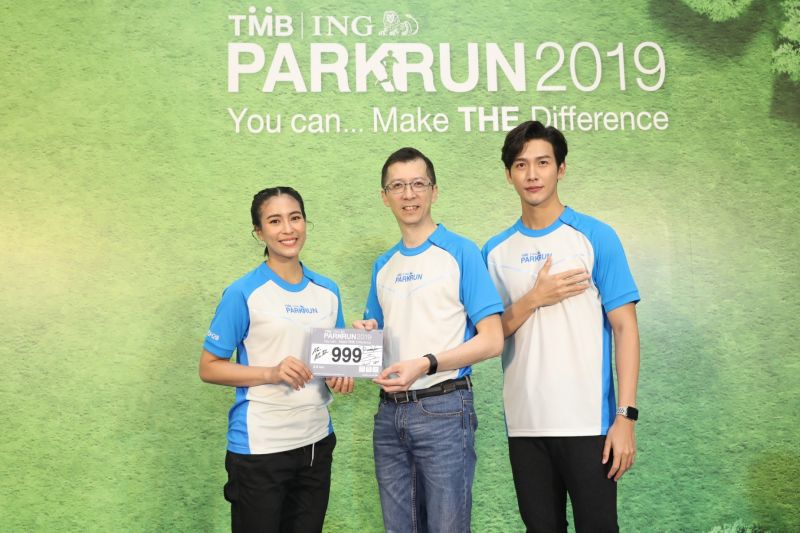 ทีเอ็มบี ผนึก ไอเอ็นจี แบงก์ จัดวิ่งแห่งปี ระดมทุนช่วยค่าผ่าตัดผู้ป่วยเด็กโรคหัวใจ