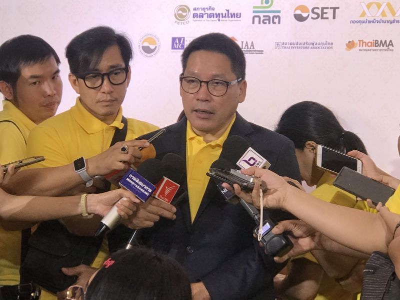 ขุนคลังมั่นใจ แพคเกจกระตุ้นเศรษฐกิจ รับโลกผันผวนได้ 