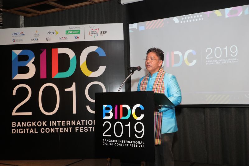 เปิดมหกรรมดิจิทัล คอนเทนต์ BIDC 2019 ดันไทยสู่ฮับเอเชีย  