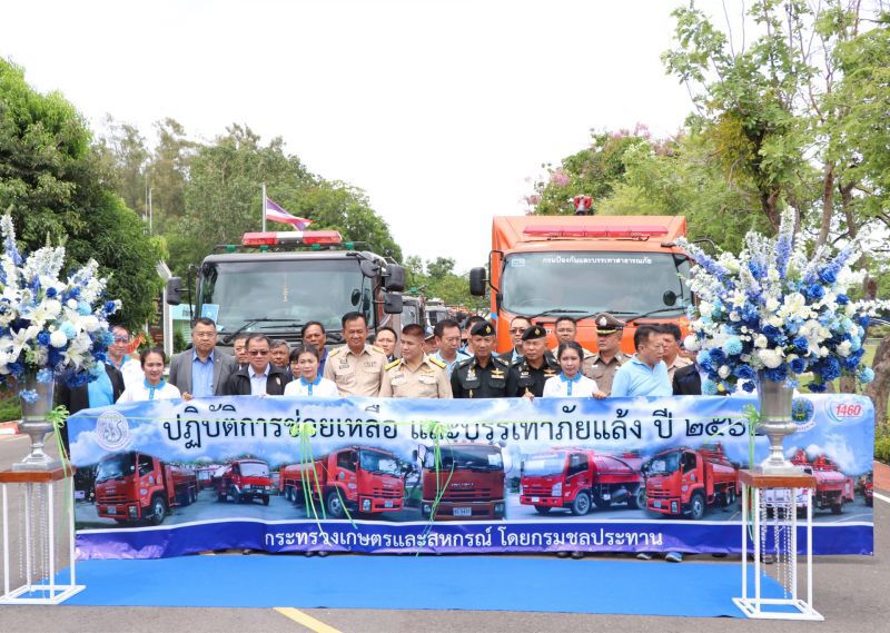  “ธรรมนัส”ยันวิกฤติขาดแคลนน้ำ  รพ.สุรินทร์คลี่คลายแล้ว