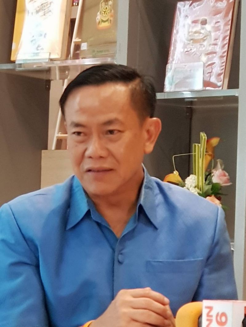 เปลี่ยนจากเล่นหวย มาลุ้นสลาก 
