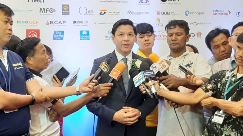 กบข. ห่วงวิกฤติโลกซ้ำ พร้อมปรับแผนลงทุน