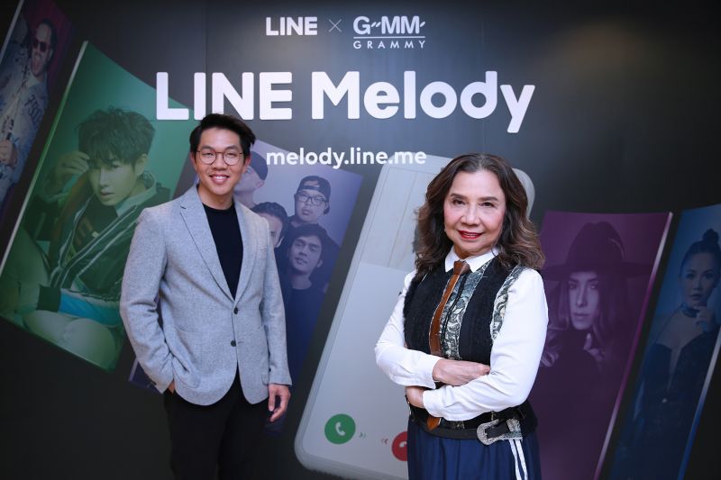 ไลน์จับมือจีเอ็มเอ็มแกรมมี่เปิดบริการเสียงรอสายและเสียงเรียกเข้าครั้งแรกของโลก
