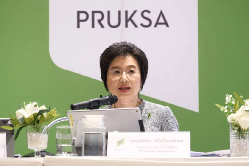 อสังหาฯแนะรัฐลดภาษี  ผ่อนกฎคุมปล่อยกู้