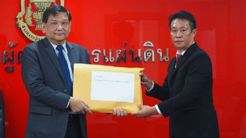 “ทนายแนนซี่” ร้องผู้ตรวจส่งตัวคณะทำงานชุดสอบทุจริตปาล์มน้ำมันไปอินโด กรณีถุงสินบน “ทนายแนนซี่” ร้องผู้ตรวจส่งตัวคณะทำงานชุดสอบทุจริตปาล์มน้ำมันไปอินโด กรณีถุงสินบน