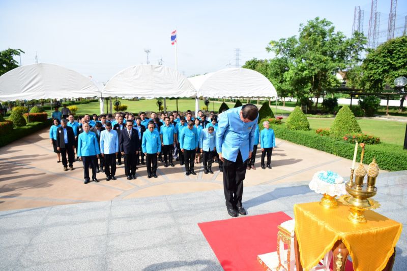 มท.2 ร่วมยินดี ครบรอบ 52 ปี กปน.