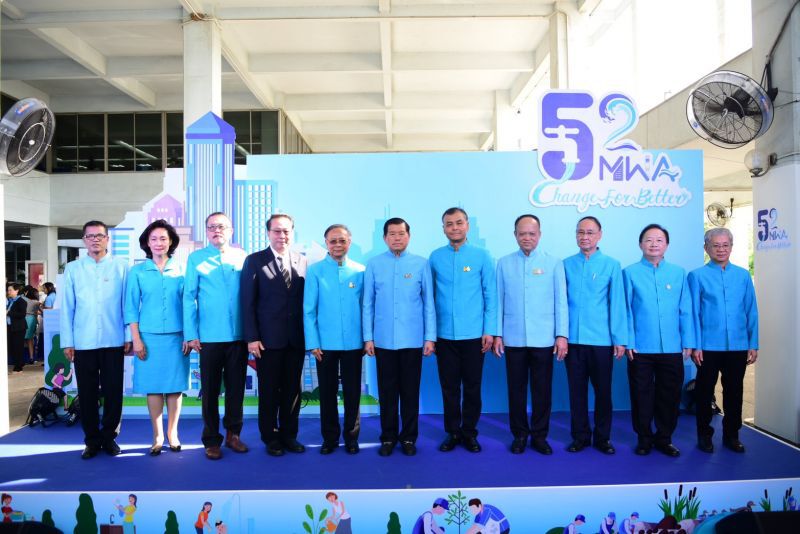 มท.2 ร่วมยินดี ครบรอบ 52 ปี กปน.
