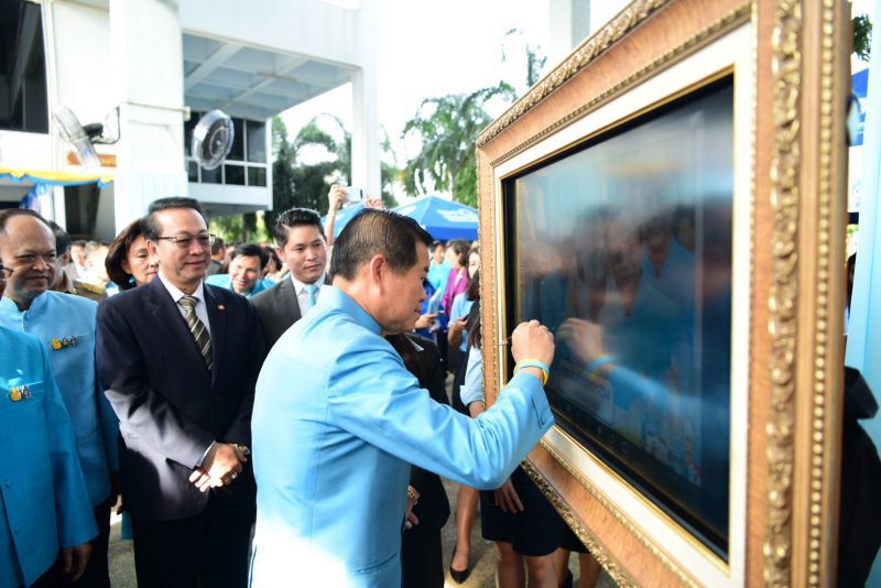 มท.2 ร่วมยินดี ครบรอบ 52 ปี กปน.