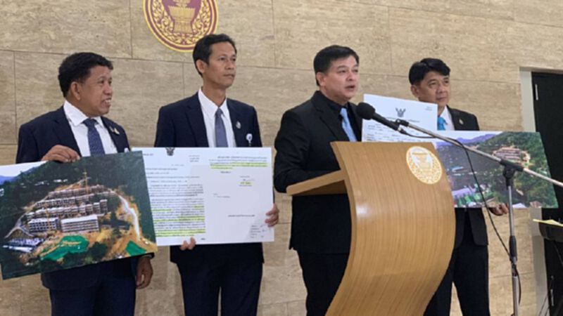 ป่าไม้ร่วมสอบรุกเขาภูเก็ต “สิระ”ลงพื้นที่ยื่นฟันจนท.รัฐ-นายทุน ป่าไม้ร่วมสอบรุกเขาภูเก็ต “สิระ”ลงพื้นที่ยื่นฟันจนท.รัฐ-นายทุน
