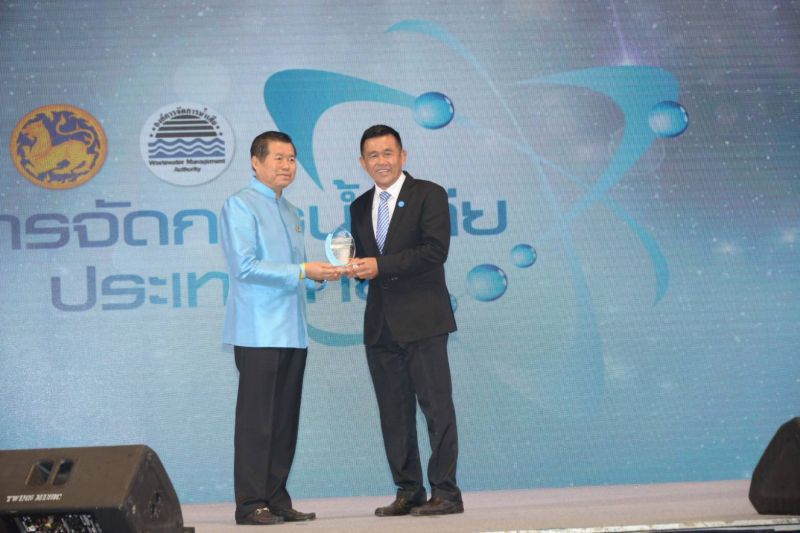 มท.2 ชวนคนไทย “เปลี่ยนน้ำเสียเป็นน้ำใส เราคนไทยต้องร่วมมือ”