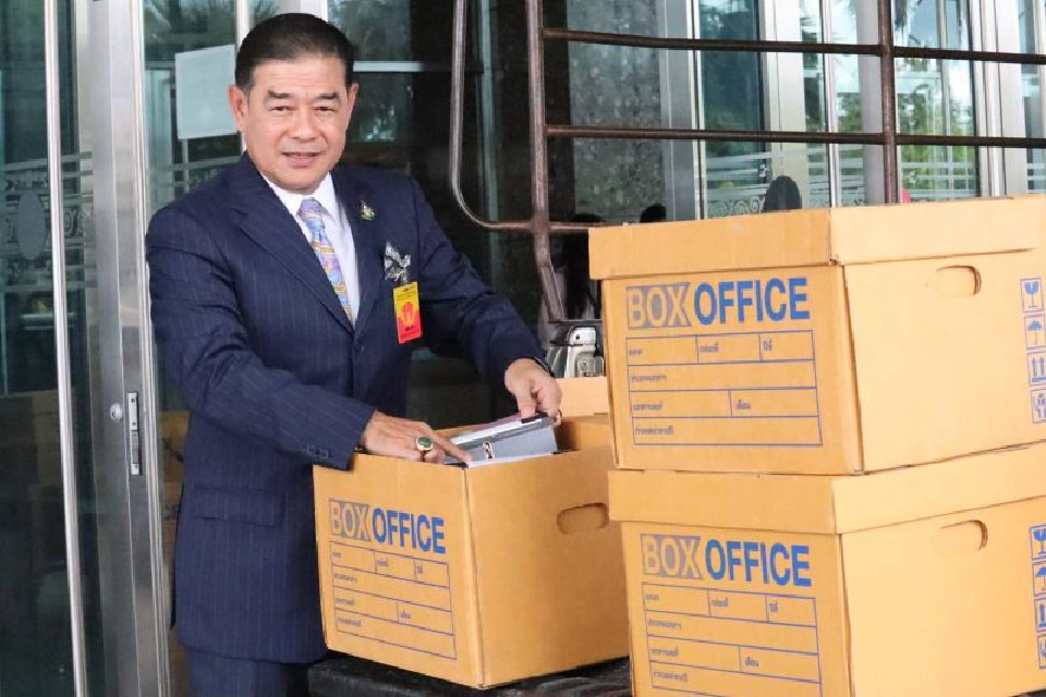 “พลังประชารัฐ”ดิ้นสู้“21ส.ส.ถือหุ้น” 