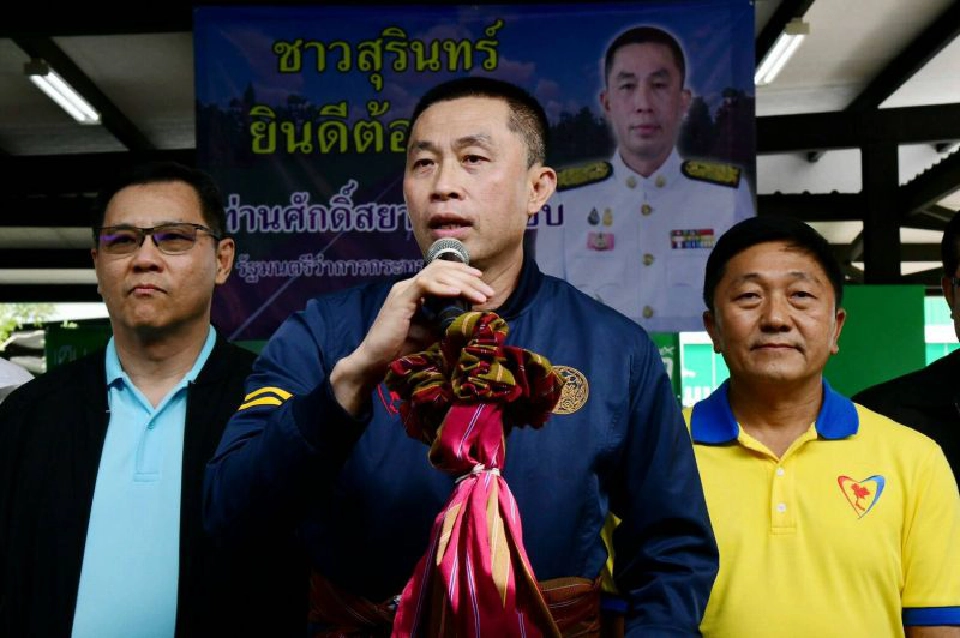 ศักดิ์สยาม จี้ขยายถนน สังขะ-สุรินทร์ เป็น 4 เลน 