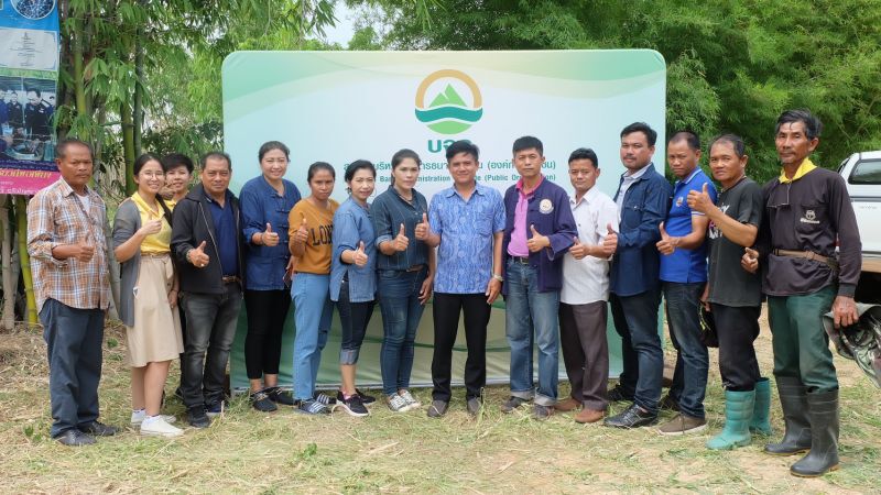 บจธ.ลุยตั้งคณะทำงาน ดันธนาคารที่ดินทั่วไทย