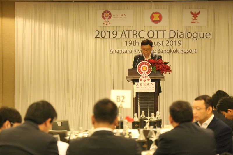 กสทช.เสนอ 3 เงื่อนไขจัดเก็บรายได้ OTT  