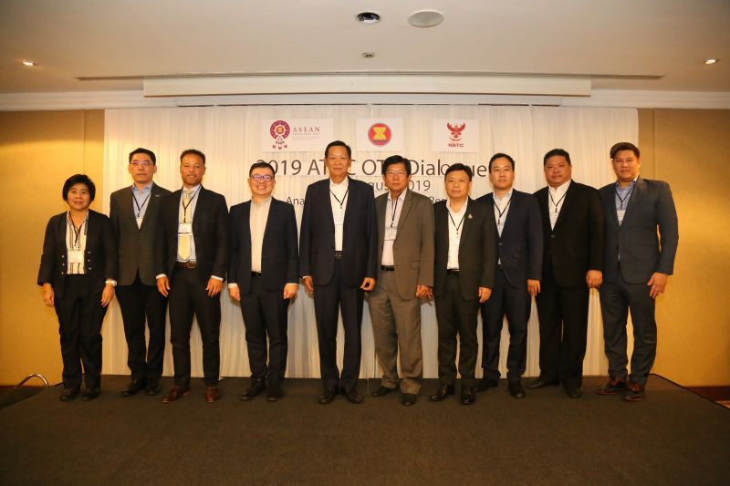 กสทช.เสนอ 3 เงื่อนไขจัดเก็บรายได้ OTT  