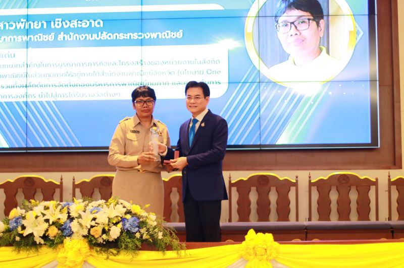 จุรินทร์ เดินหน้าผลักดันพาณิยช์4.0 เน้นวางรากฐานระบบเศรษฐกิจ
