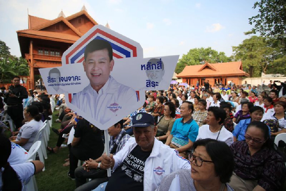 พลิกปูม“สิระ เจนจาคะ” ส.ส.เมืองกรุง ปะทะเดือดตร.ภูเก็ต