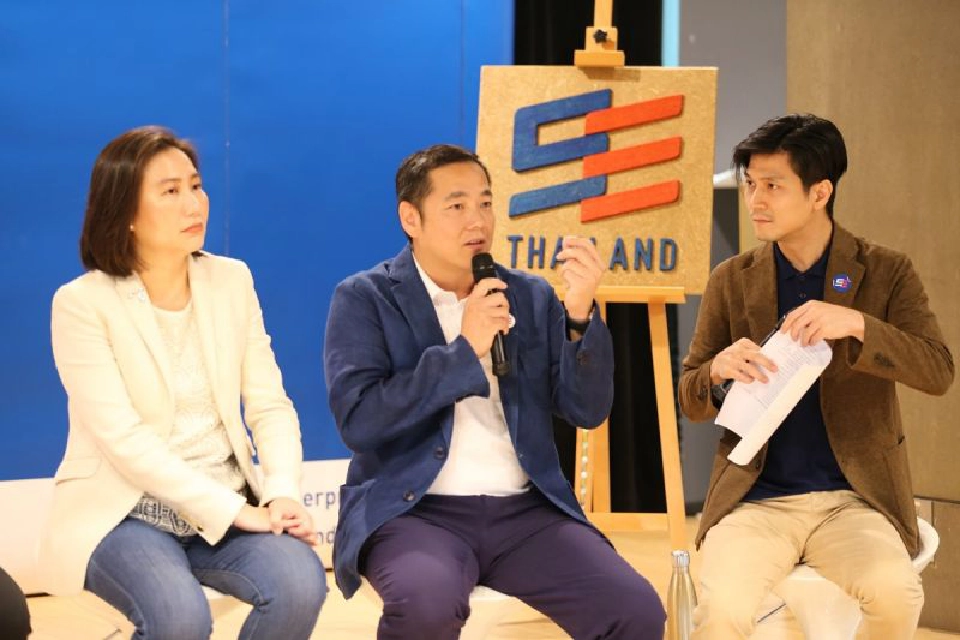 เอกชนผนึกกำลังหนุนสมาคมธุรกิจเพื่อสังคม