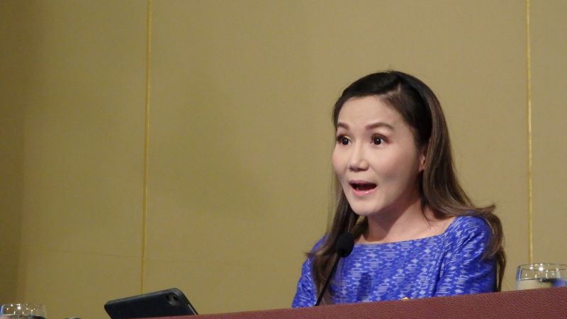นฤมล ภิญโญสินวัฒน์