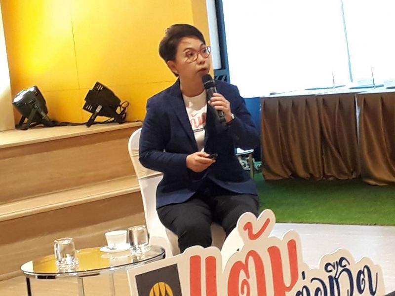 กรุงศรีฯ ตั้งเป้ารูดปื้ดค่าหมอแตะหมื่นล้าน