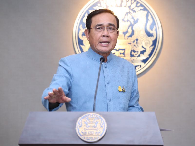 ผ่าโครงสร้างตั้งคณะกรรมการนโยบายและบริหารข้าวแห่งชาติ