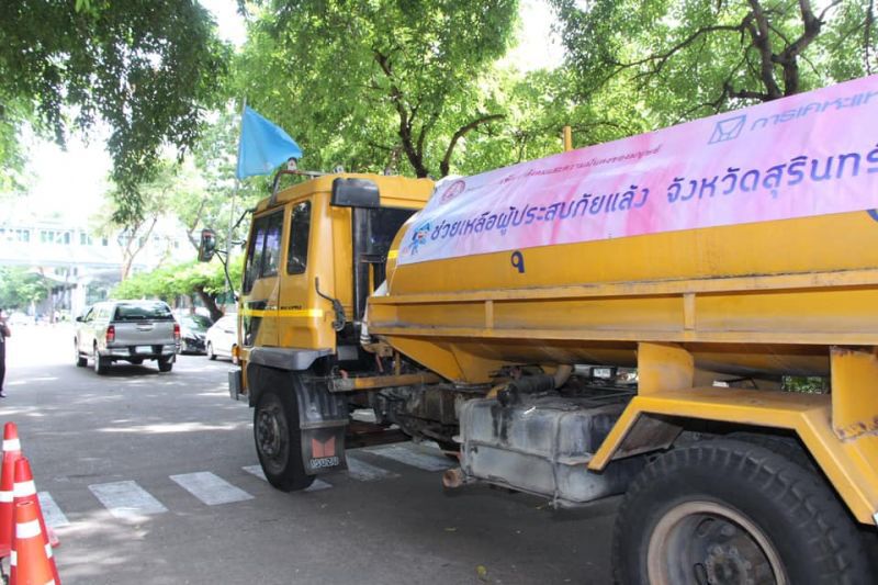 การเคหะฯปล่อยขบวนรถน้ำช่วยภัยแล้ง