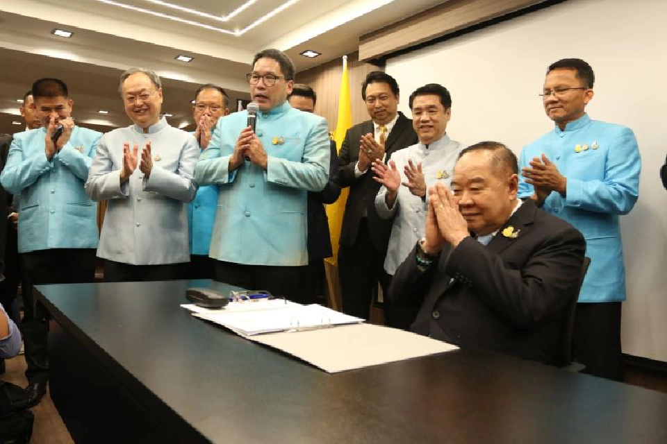  “บิ๊กป้อม”ชูภารกิจพยุงรัฐบาลอยู่ครบ4ปี-เลือกตั้งครั้งหน้าพปชร.กวาดเกิน250ที่นั่ง