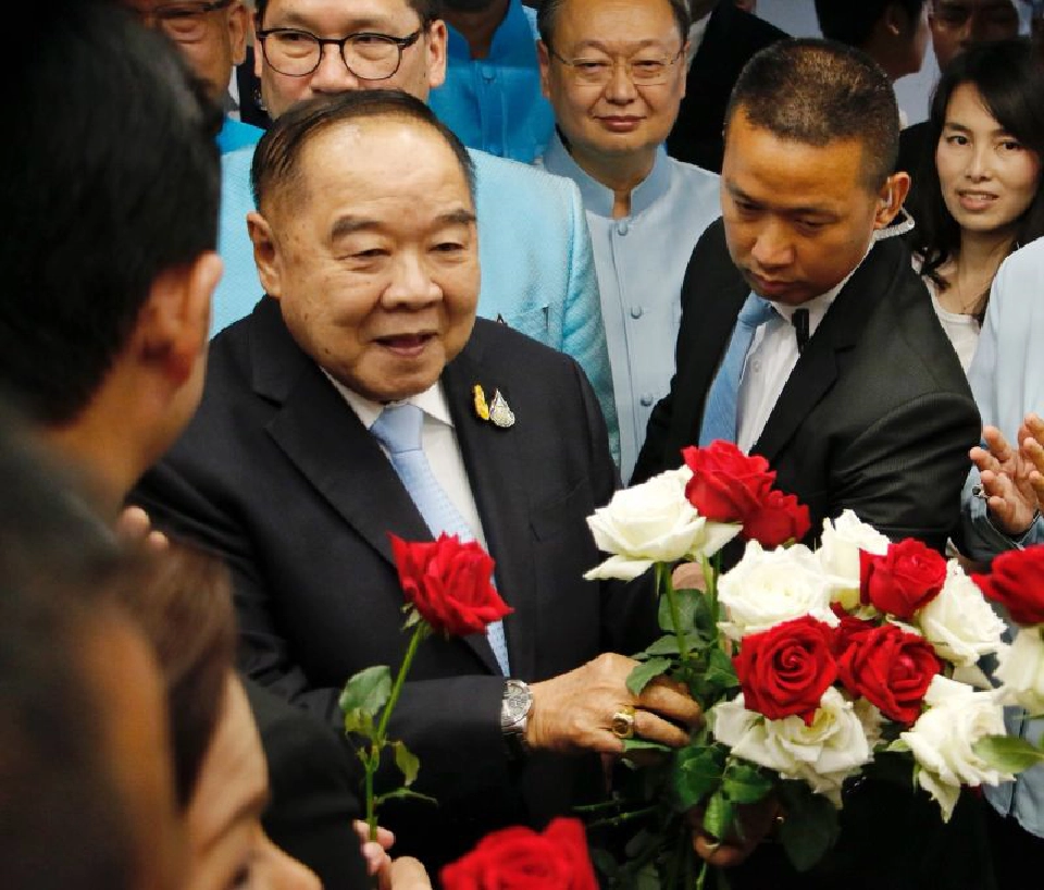  “บิ๊กป้อม”ชูภารกิจพยุงรัฐบาลอยู่ครบ4ปี-เลือกตั้งครั้งหน้าพปชร.กวาดเกิน250ที่นั่ง