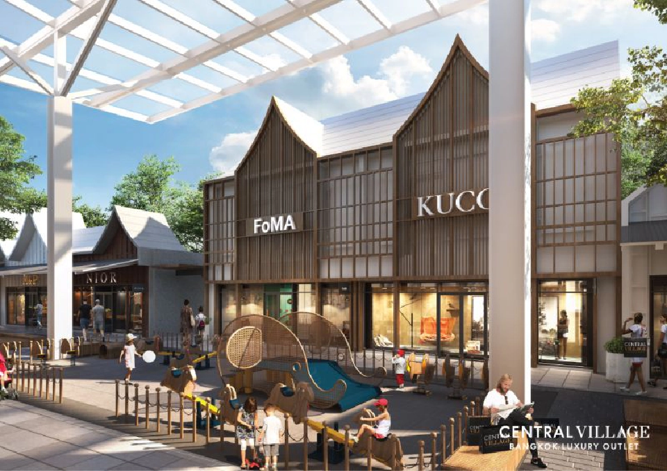 “เซ็นทรัล วิลเลจ” ดีเดย์ 31 ส.ค.  ลดทุกวัน 35-70% 