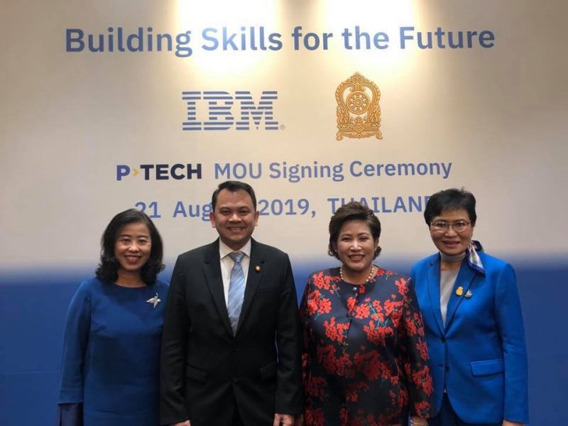 ศธ.เซ็นไอบีเอ็มพัฒนาเด็กอาชีวะแก้ปัญหาขาดบุคลากรไอที