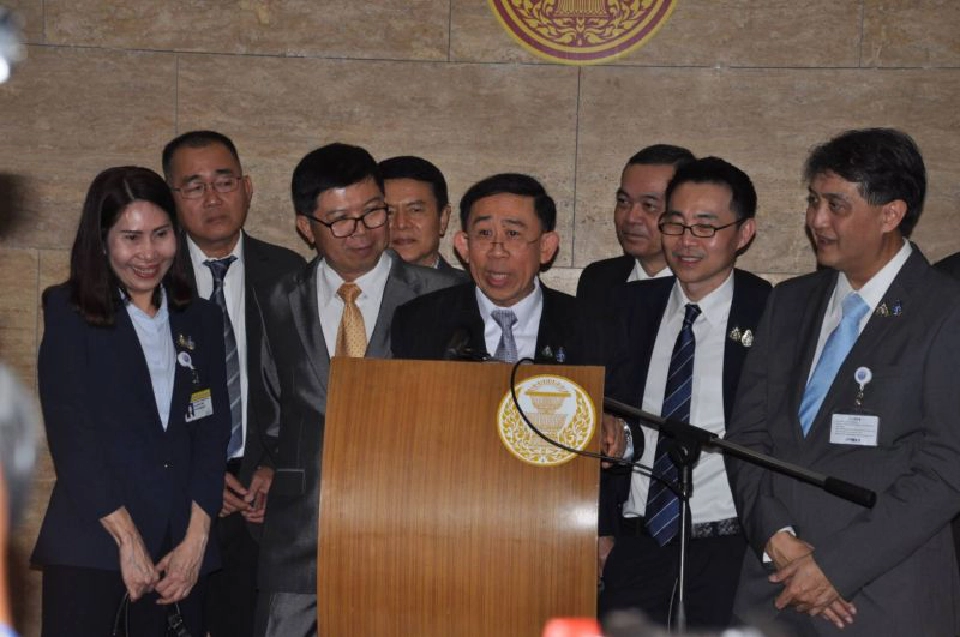 “เศรษฐกิจใหม่”ยอมรับ“อึดอัด”ร่วมงานฝ่ายค้าน