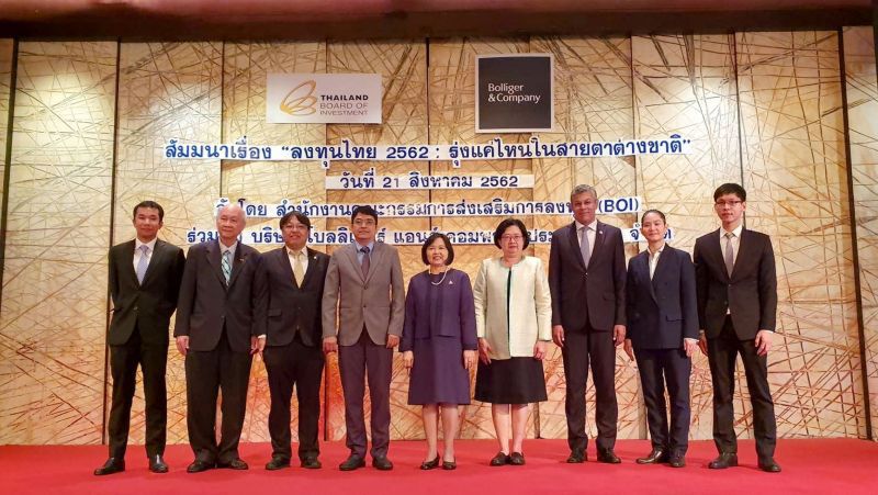 ข่าวดี!ทุนต่างชาติมั่นใจศักยภาพประเทศไทย 97.3 %เดินหน้าลงทุนต่อ