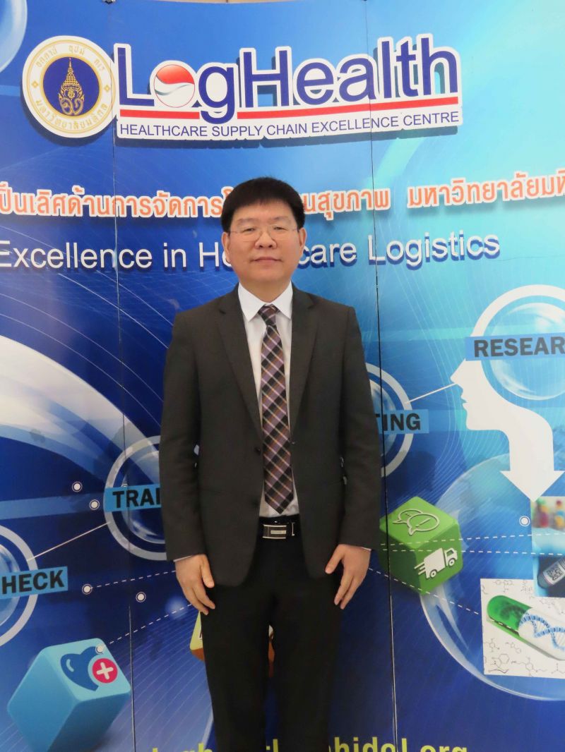 ศูนย์ LogHealthติดปีก 26รพ.ต้นแบบ LogisticsChampionsรับมือยุคดิสรัพชั่น