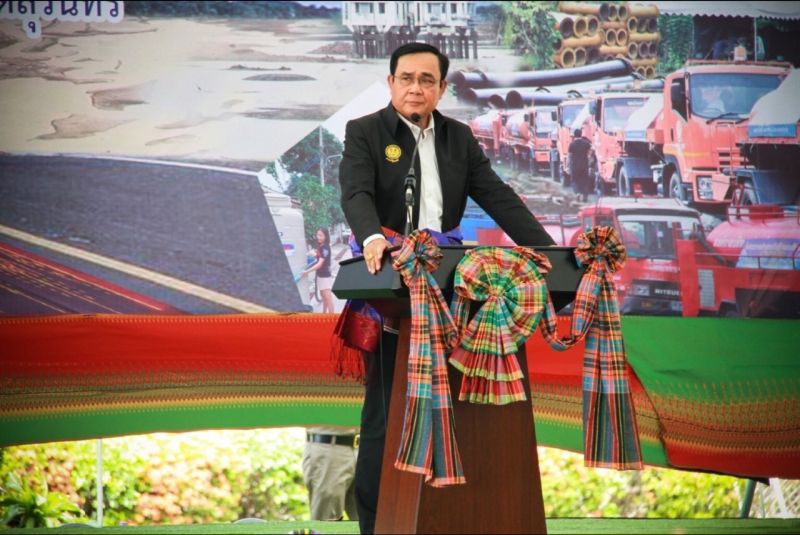 กปภ.เยียวยาค่าน้ำประปาชาวสุรินทร์ 1 เดือนสนองนโยบายรัฐ