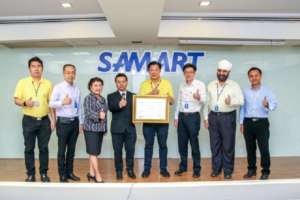 9 บริษัทกลุ่มสามารถ ผ่านใบรับรองมาตราฐาน Re-Appraisal CMMI  