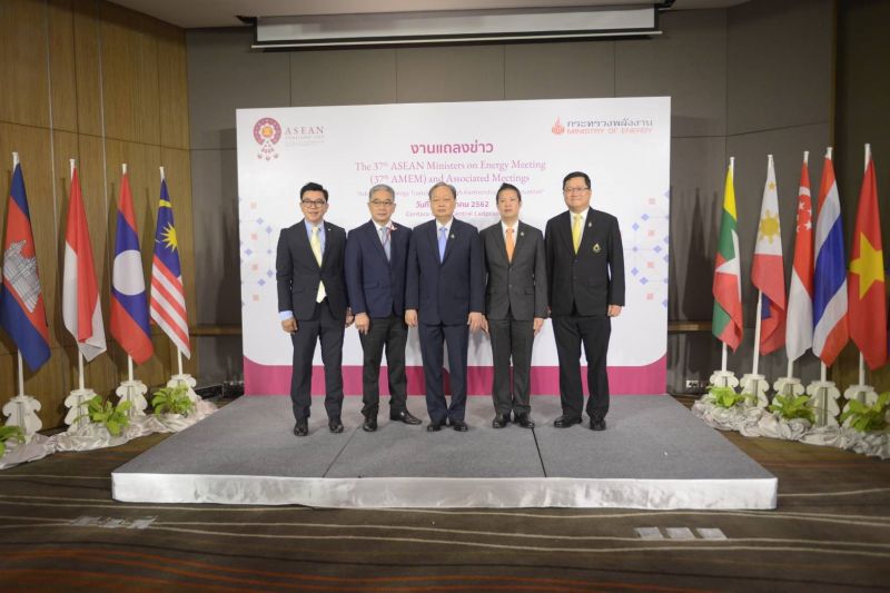 ‘สนธิรัตน์’ พร้อมดันไทย“ศูนย์เชื่อมโยงไฟฟ้าอาเซียน”