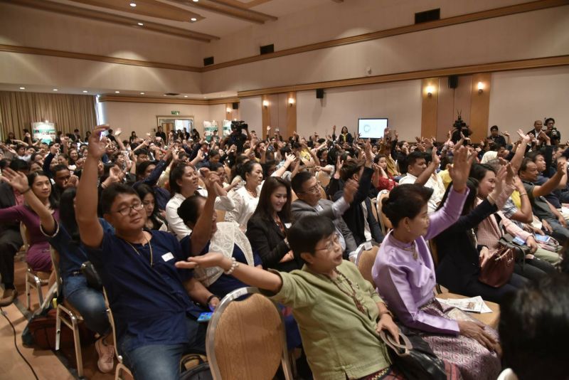 สสว. ดันสุดยอด SME จังหวัดปี 62 ร่วมเจรจาธุรกิจสร้างรายได้  1 พันล.