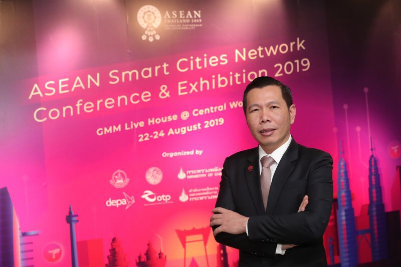 ดีอี ร่วม พลังงาน - คมนาคม - ต่างประเทศ  ผนึกกำลังจัดงาน “มหกรรมอาเซียนสมาร์ทซิตี้ 2019"