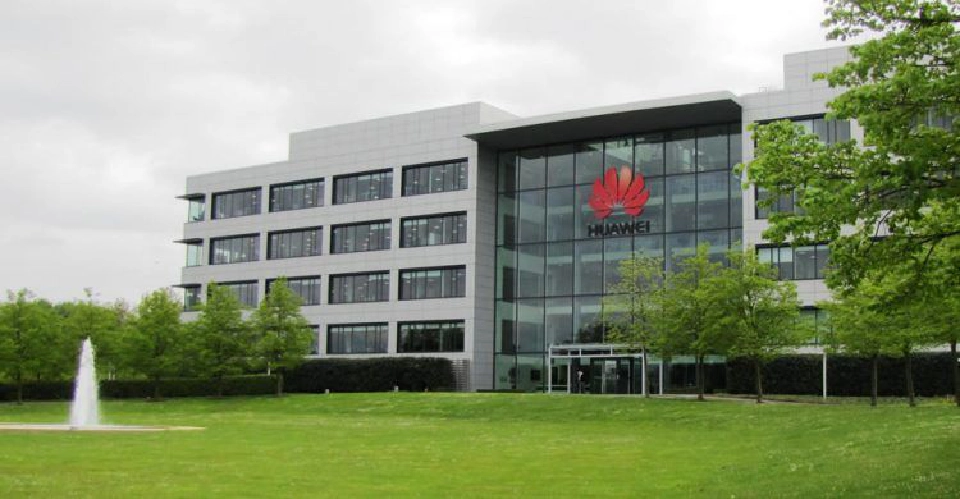 หัวเว่ยสำนักงานใหญ่ในเสินเจิ้น ประเทศจีน