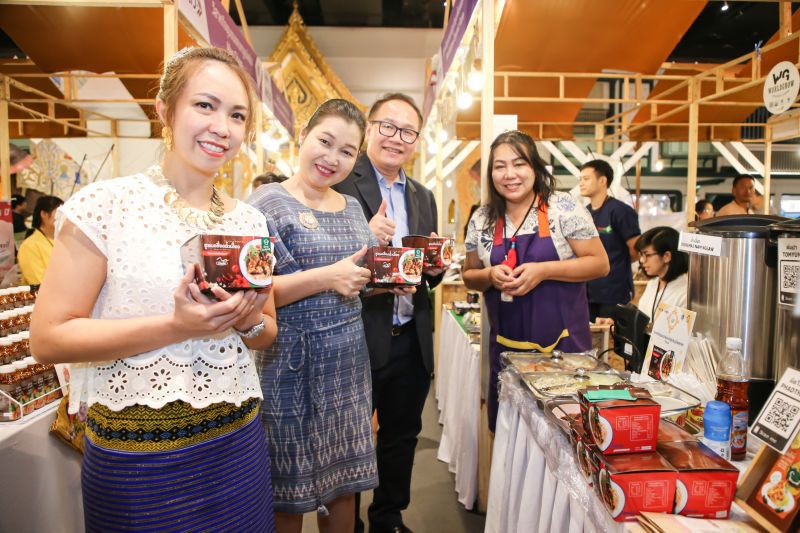 สสว.เทรนนิ่งสินค้าไทย สู้ศึกตลาดโลก