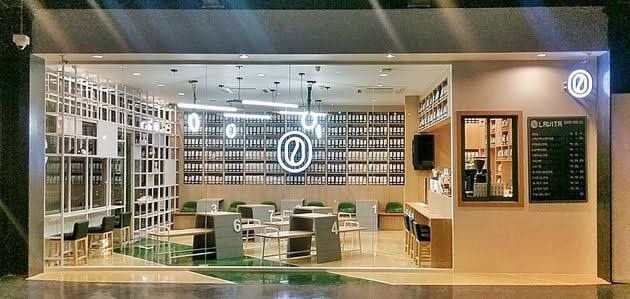 ‘ละวิตา’พลิกโฉมเติมฟังก์ชันรับไลฟ์สไตล์คอกาแฟรุ่นใหม่