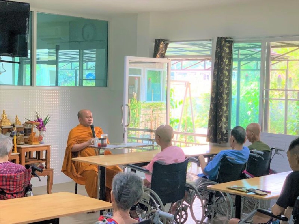 สร้างเนิร์สซิ่งโฮมให้เป็นสวรรค์ของผู้สูงอายุ