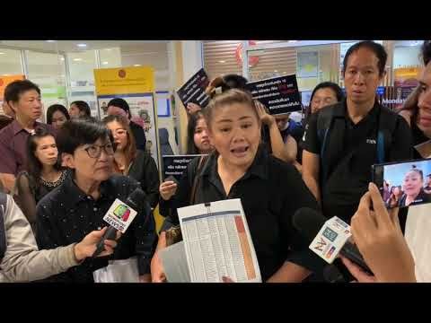 ลุ้น! “เทวัญ” นั่งหัวโต๊ะ เคาะฟ้อง “แหลมเกต”