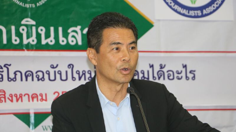 ลุ้น! “เทวัญ” นั่งหัวโต๊ะ เคาะฟ้อง “แหลมเกต” ลุ้น! “เทวัญ” นั่งหัวโต๊ะ เคาะฟ้อง “แหลมเกต”